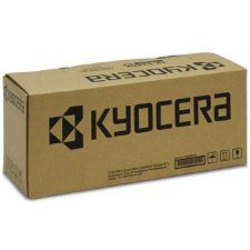 Kyocera TK-5440M Eredeti Toner Magenta (1T0C0ABNL0) nyomtatópatron & toner