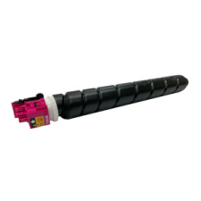 Kyocera Utángyártott KYOCERA TK8525M toner Magenta 20000 oldal kapacitás KATUN* nyomtatópatron & toner
