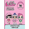  - L.O.L. Surprise! - Bemutatjuk A Klubokat! -Athletic Club Swim Club