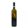 La Guardiense Falanghina 0,75l DRS