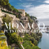 La Martiniere/Abrams Monaco Puts on the Green | Jean-Baptiste Leroux