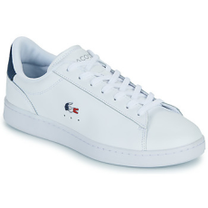 Lacoste Rövid szárú edzőcipők - Fehér 44 1/2