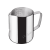 LAMART LT7084 tejhabosító kancsó 600ml