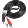 Lanberg minijack 3,5 mm (M) 3 pólus->2x RCA (cinch) (M) kábel, 2 m (CA-MJRC-10CC-0025-BK)