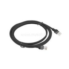 Lanberg patch kábel Cat6 UTP 2 m (fekete) (PCU6-10CC-0200-BK) kábel és adapter