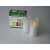Landlite LED/CAL-01, 2 db-os szett, mágikus LED gyertya lámpa készlet, (szín: fehér üveg tartó, fehér műanyag gyertya, sárga villogó LED)