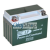 Landport YTZ12S Motor Akku