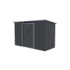 LANIT PLAST bádog kerti ház LANITPLAST HALLE 94 ANTRACIT LG4024