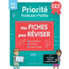 Larousse Fiches CE2 Priorité Français Maths