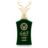 Lattafa Al Noble Safeer EDP 100 ml
