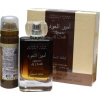 Lattafa Ameer Al Oudh EdP Set 150 ml (S8310039)