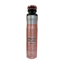 Lattafa Fakhar Gold Légfrissítő spray, 300 ml 2057272 tisztító- és takarítószer, higiénia