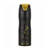 Lattafa Maahir dezodor 200 ml 2057242