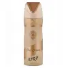 Lattafa Oud Mood dezodor 200 ml 2029594