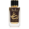 Lattafa Raghba Wood Intense EDP 100 ml