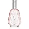 Lattafa Yara EDP 50 ml