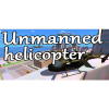 Laush Studio Unmanned helicopter (PC - Steam elektronikus játék licensz)