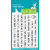 Lawn Fawn Treat Cart Sentiment Add-on Szilikonbélyegző LF3413 Clear Stamps (1 csomag)