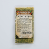  Lazac steak fűszerkeverék, 30 g