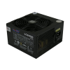 LC POWER 450W 80+ Bronze LC6450 V2.3 Super Silent