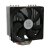 LC POWER Cosmo Cool LC-CC-120 CPU hűtő