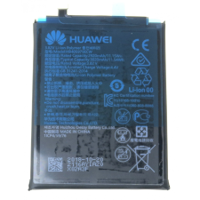 LCD Partner Huawei Y6 2019 (MRD-LX1F), Nova (CAN-L01), Y5 2017 (MYA-L02) Akkumulátor HB405979ECW - eredeti mobiltelefon akkumulátor
