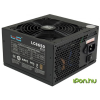LCPOWER Super Silent LC6650 V2.3 650W