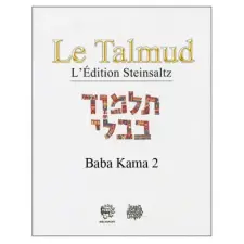  LE TALMUD T XXX - BABA KAMA 2 – STEINSALTZ idegen nyelvű könyv