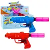 Lean Toys Kis átlátszó vízpisztoly hatótávolsága 8 m piros kék keverék