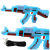 Lean Toys Pixel Rifle fegyverlámpák kék hangokkal 39cm