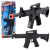 Lean Toys Toy Rifle Mechanical Shot Sound Black 32cm