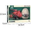 leantoys Dinoszaurusz Triceratops Készlet - Tojással, DIY Csavarhúzóval (10411-uniw)