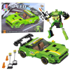 leantoys Építőkockák Autó Robot 2in1 Sárga-Zöld Meghajtású 352 db.- 23572 (23572)