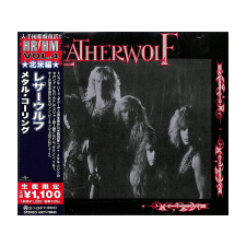  Leatherwolf - Leatherwolf (Japán kiadás) (Cd) heavy metal
