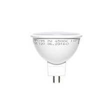 LED lámpa MR16-GU5.3 (7W/110°) Szpotlámpa - meleg fehér izzó