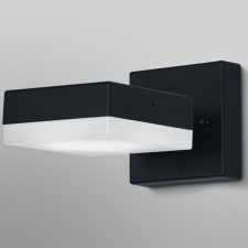 Ledvance Gmbh Ledvance kültéri fali lámpa (Classic Spot Square) kültéri világítás