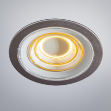 Ledvance Gmbh Ledvance süllyesztett LED mélysugárzó, szabályozható, 9 W, melegfehér, alumínium (Ripple) világítás
