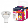 Ledvance Gmbh Osram GU10 LED Value 6,9W 575lm 3000K melegfehér 60° - 80W izzó helyett