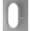 Ledvance LED BULKHEAD 11W 4000K White, kültéri, fehér Por- és páramentes fali lámpa, 11 W, foglalat: LED modul, IP54 védelem, 4000 K színhőmérséklet, 800 lm fényerő, 3 év garancia 4058075271661