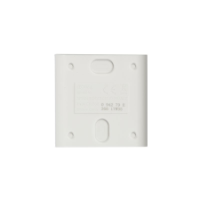  LEG094279 kiegészítő csengőnyomó gomb IP54 PRÉMIUM fehér, 100m hatótávolság csengő