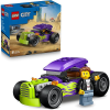 LEGO ® City 60485 Hot Rod
