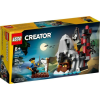LEGO Creator 3-in-1 - Félelmetes kalózsziget (40597)