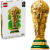 LEGO ® Editions Sports A FIFA labdarúgó-világbajnokság™ hivatalos trófeája 43020