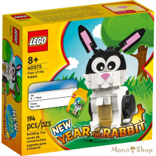 LEGO Exclusive  - A nyúl éve 40575 lego
