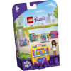 LEGO Friends Andrea úszós dobozkája 41671