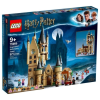LEGO Harry Potter Roxfort Csillagvizsgáló torony 75969