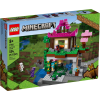 LEGO Minecraft 21183 The Training Grounds