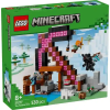 LEGO Minecraft A csákánybánya 21277 