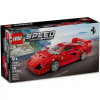 LEGO Speed Champions Ferrari F40 sportautó 76934
