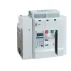 LEGRAND 028666 DMX3-L 2500 2500A 3P fix 100 kA légmegszakító